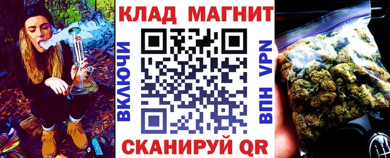 Наркошоп купить COCAIN  АМФ  ГАШ  Меф  СОЛЬ  Ессентукская