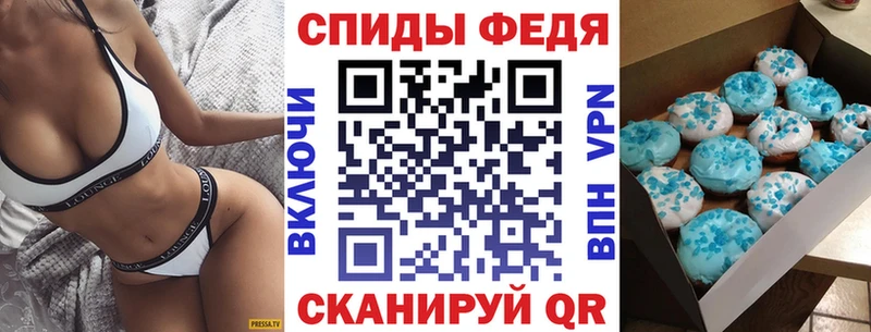Купить закладки  Ессентукская  АМФЕТАМИН 98% 