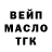 Конопля VHQ Dimon Zhuk