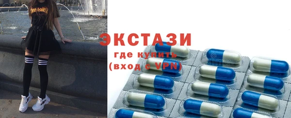 apvp Каменногорск