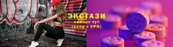 твердый Каменск-Шахтинский