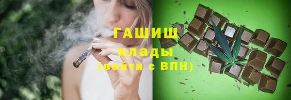 твердый Каменск-Шахтинский