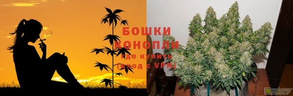 меф VHQ Каменка