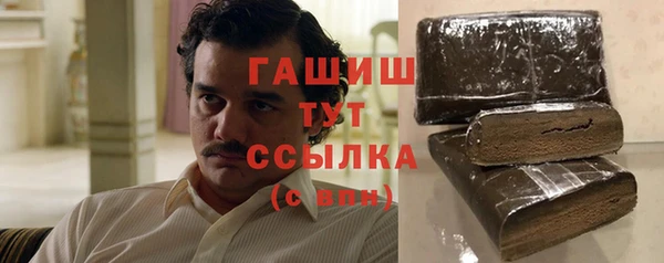 apvp Каменногорск