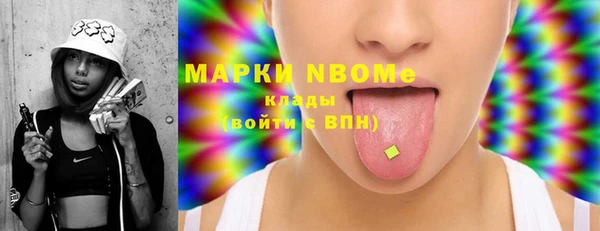 меф VHQ Каменка