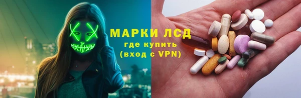 твердый Каменск-Шахтинский