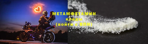 apvp Каменногорск