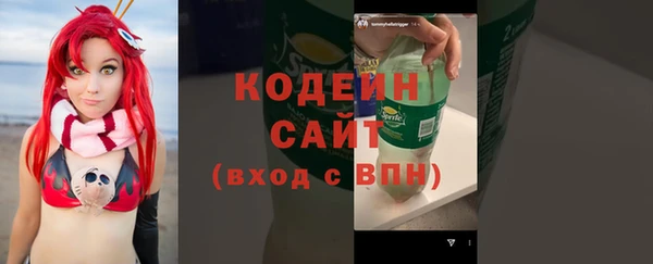 меф VHQ Каменка