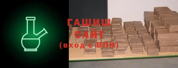 apvp Каменногорск