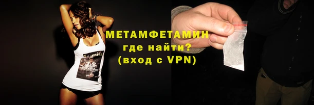 apvp Каменногорск
