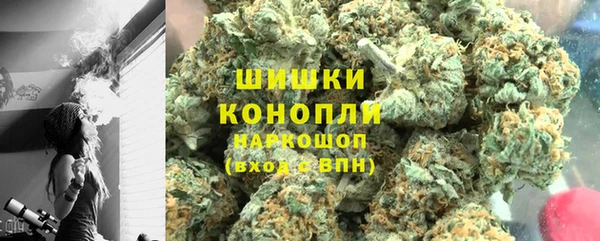 твердый Каменск-Шахтинский