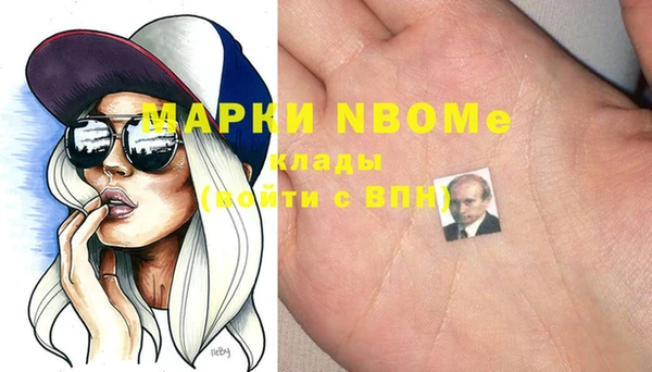 твердый Каменск-Шахтинский