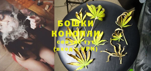меф VHQ Каменка