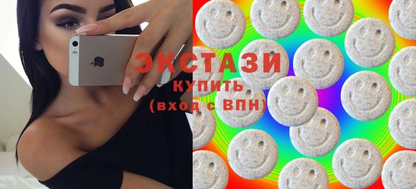твердый Каменск-Шахтинский