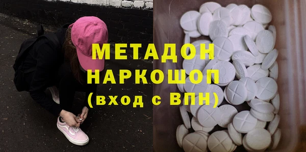 твердый Каменск-Шахтинский