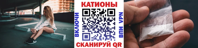 Купить закладки  Ессентукская  МЕФ 4 MMC 